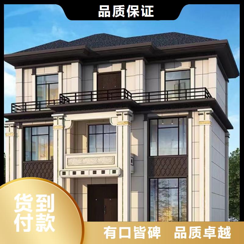 轻钢自建房的优缺点设计新一代乡村建房新模式