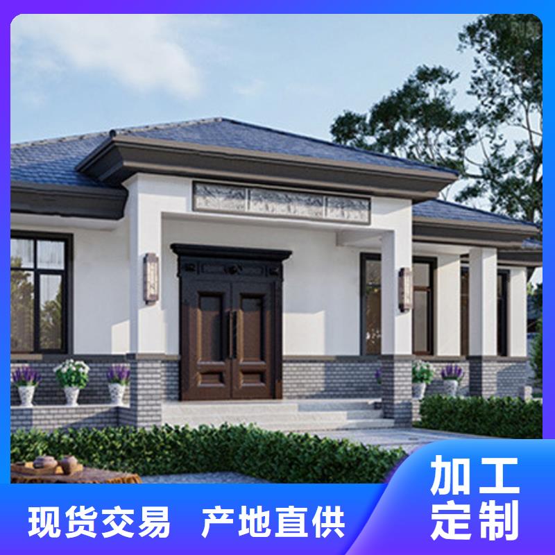 装修别墅的公司品质过关模块化集成建筑