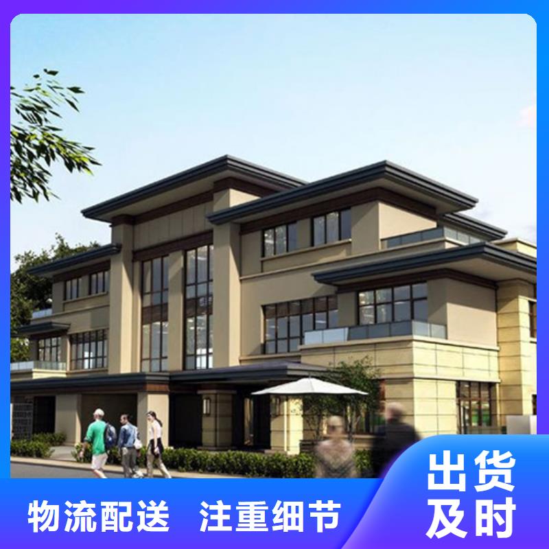 农村自建房别墅自建