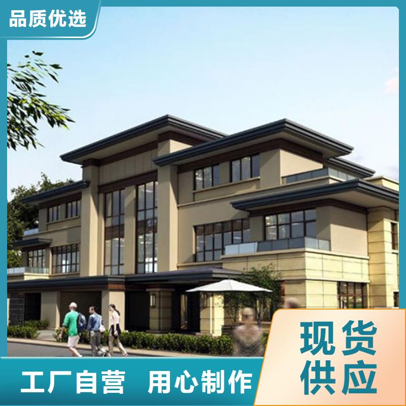 装配式建筑行业发展前景可定制农村自建房设计