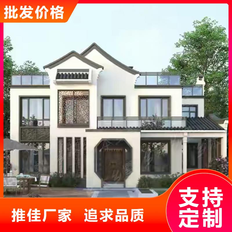 装配式建筑实体厂家模块化集成建筑