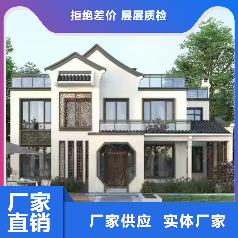 农村自建房一层电话维修