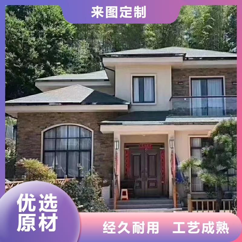 轻钢结构自建房源头厂家绿色环保可持续