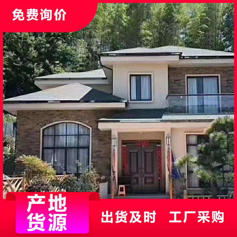 农村自建房大概需要多少钱地基前景