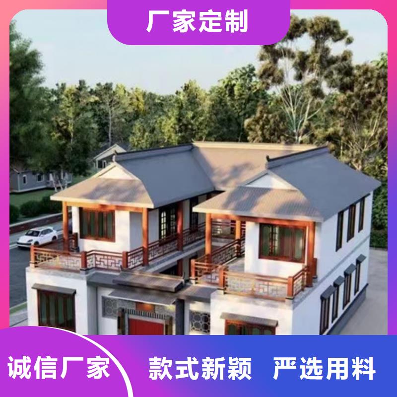 轻钢别墅房材料建造公司