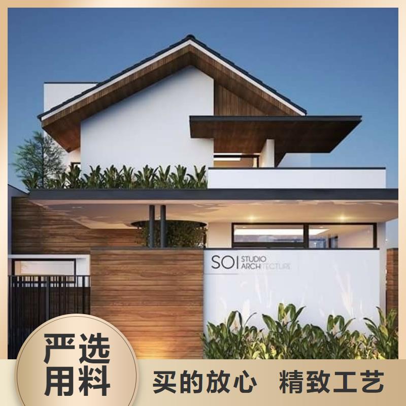 自建房批发价格多功能建筑源头厂家