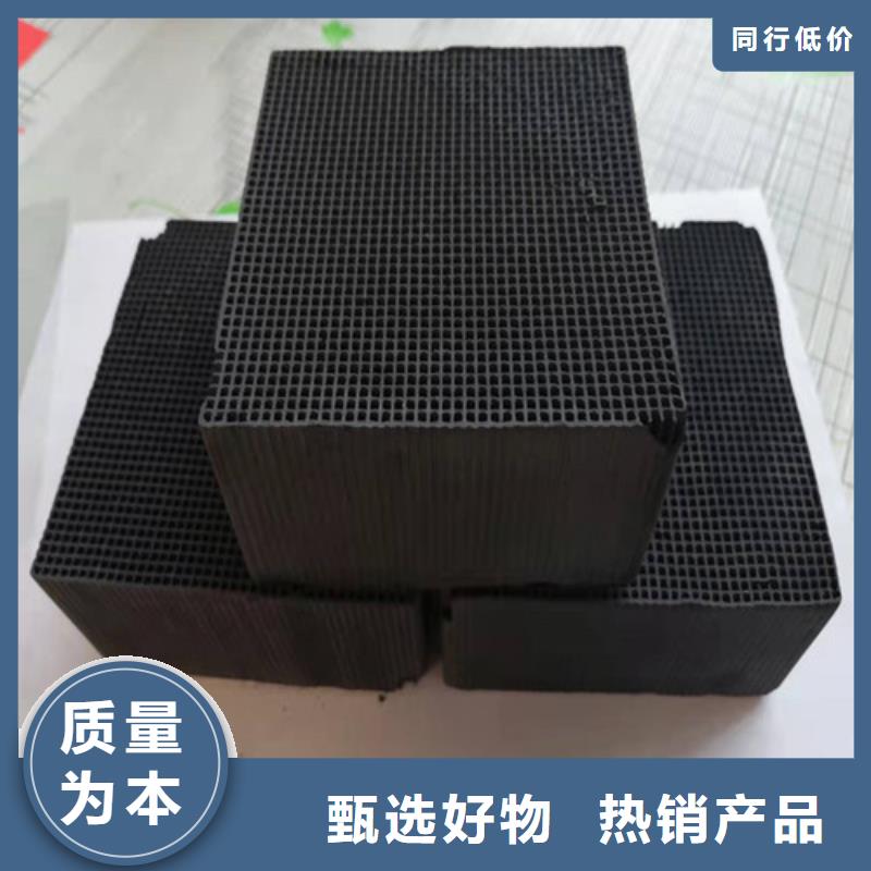 活性炭无烟煤滤料型号全价格低