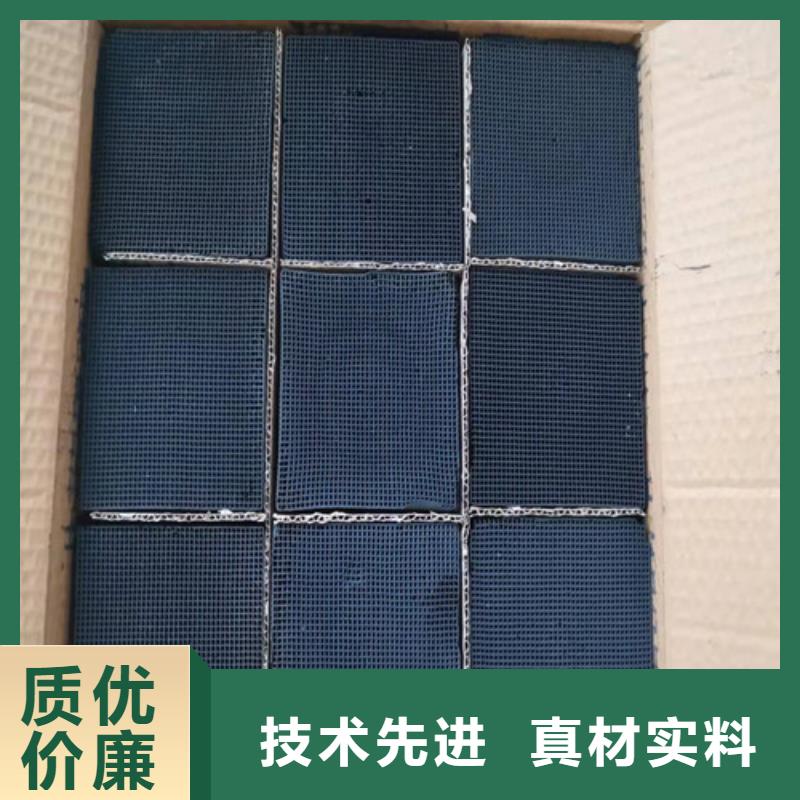 活性炭污水处理絮凝剂好品质选我们