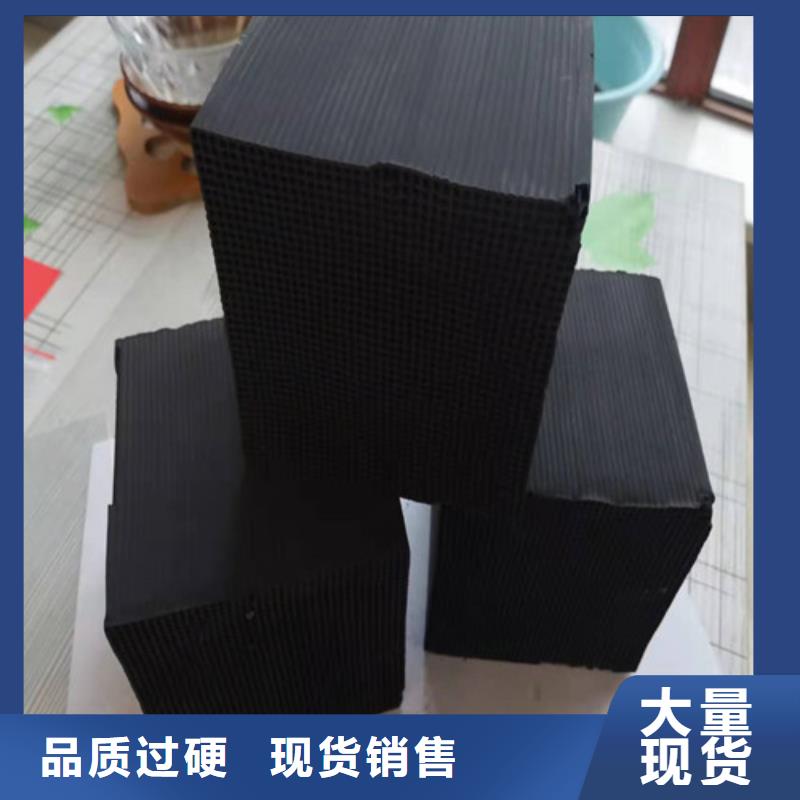 活性炭 【阳离子聚丙烯酰胺】实力商家|海宁|南湖|金华|温州|舟山|丽水|杭州39065.com