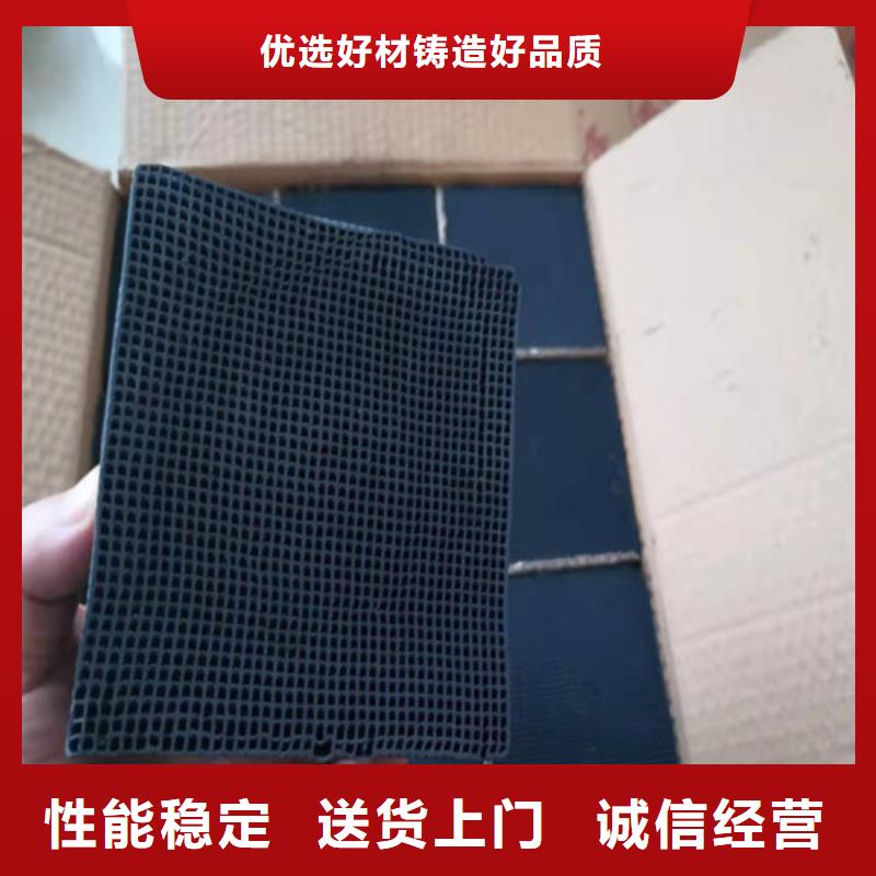活性炭活性炭厂家专业按需定制