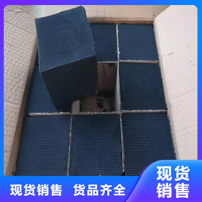 【活性炭】 阴离子聚丙烯酰胺品质好才是硬道理-德豪净水材料(安顺市分公司)-云商赢企