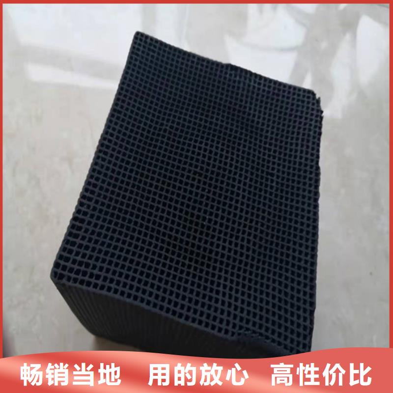 活性炭活性炭厂家专业按需定制