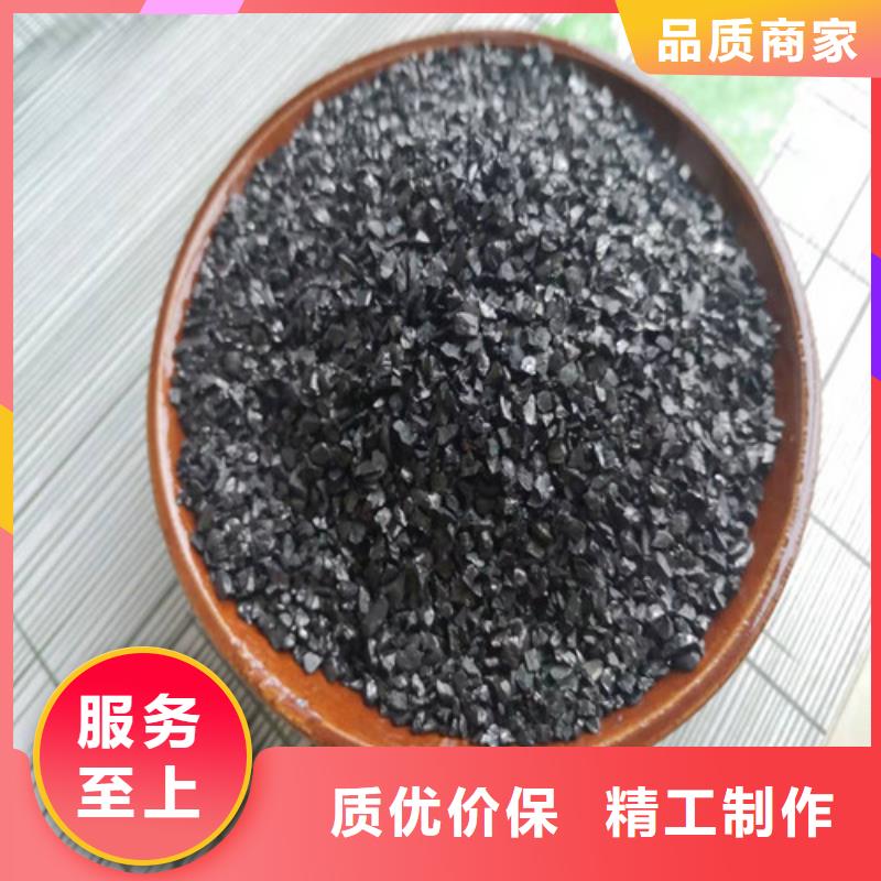 活性炭【椰壳粉末活性炭】支持批发零售