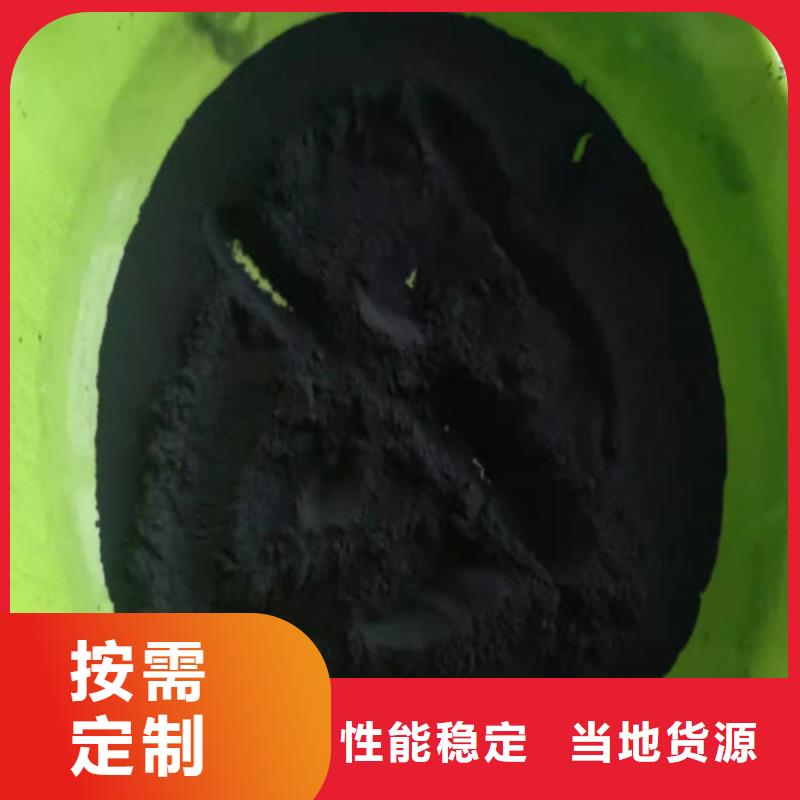 活性炭无烟煤滤料型号全价格低