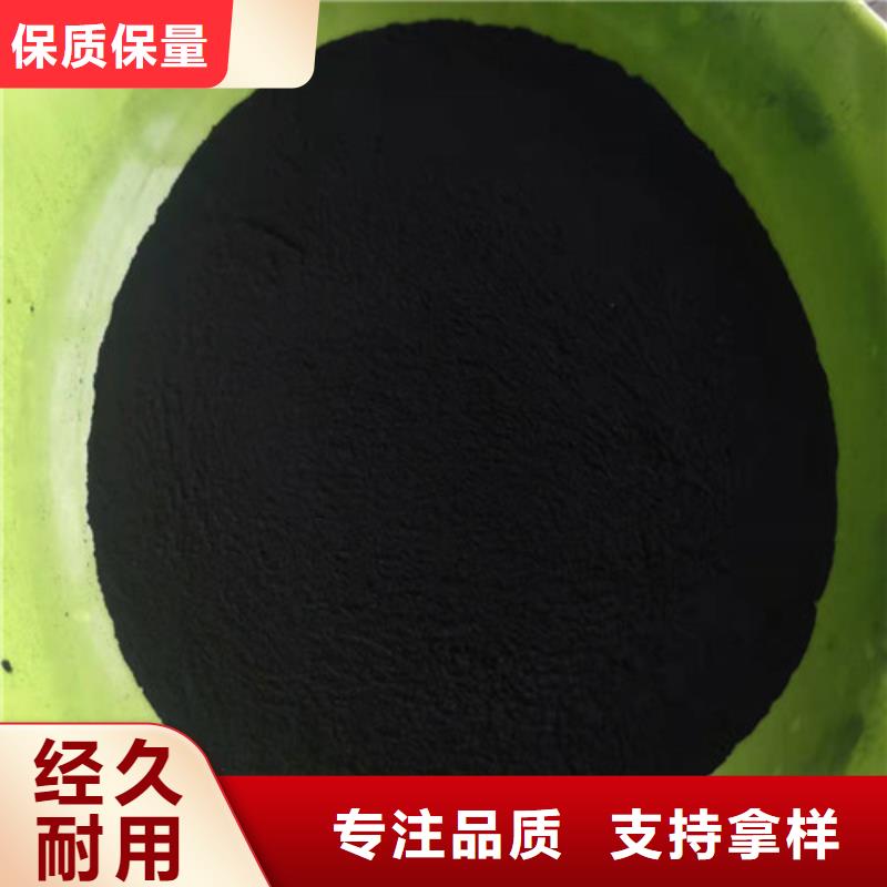 活性炭铝酸钙粉经验丰富质量放心