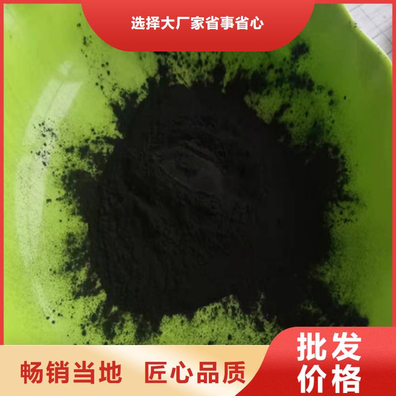 活性炭铝酸钙粉经验丰富质量放心