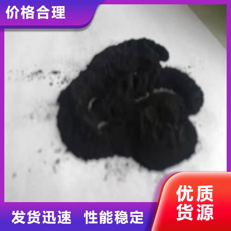 活性炭ABS滤板实地大厂