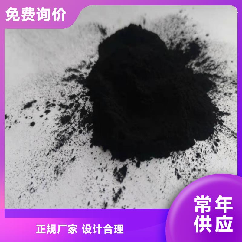 活性炭,聚丙烯酰胺厂家精选货源