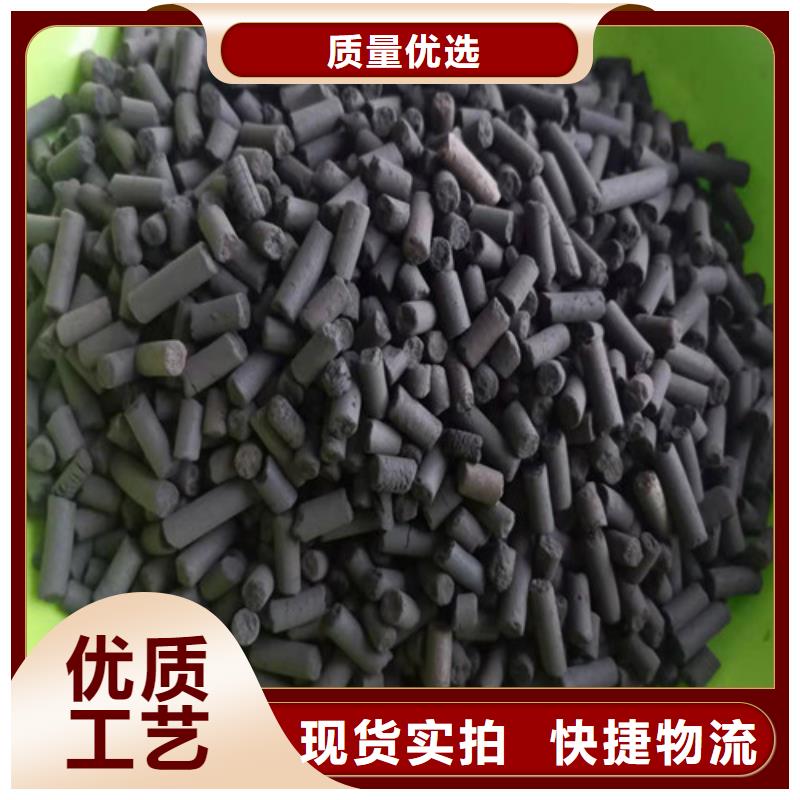 活性炭无烟煤滤料型号全价格低