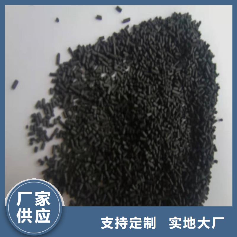 活性炭【蜂窝斜管填料】工厂现货供应