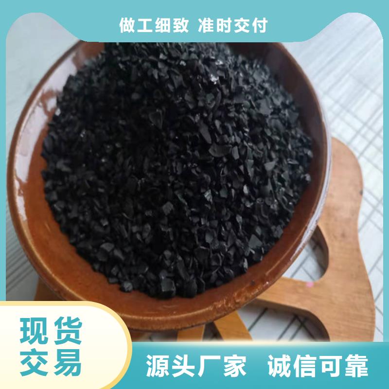 活性炭ABS滤板实地大厂