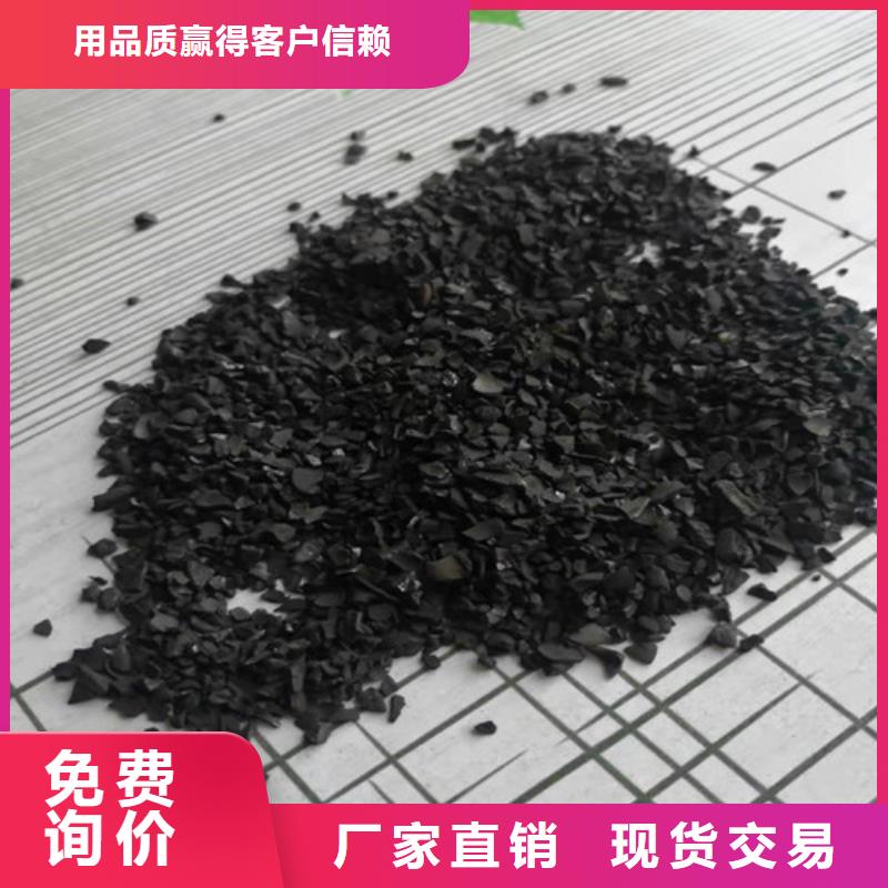 活性炭铝酸钙粉经验丰富质量放心