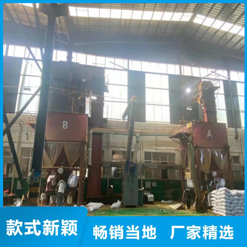 聚丙烯酰胺PAM_【三氯化铁】保障