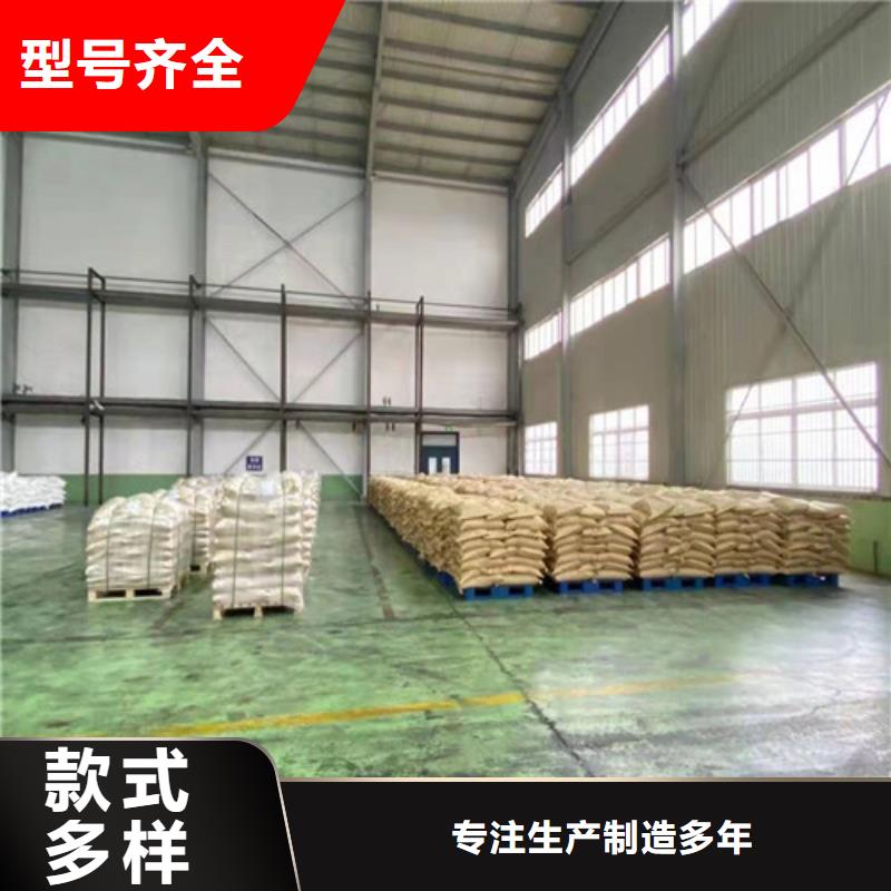 聚丙烯酰胺PAM_【活性炭】质量检测出货及时