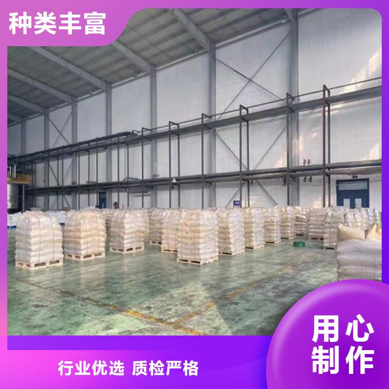 聚丙烯酰胺PAM斜板填料实体厂家大量现货
