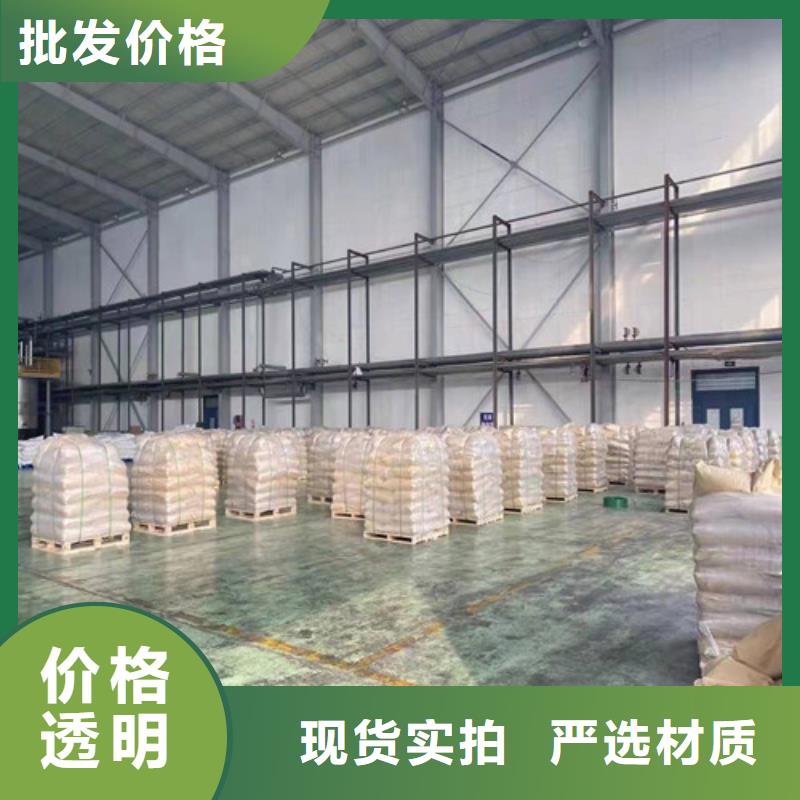 【聚丙烯酰胺PAM】,食品级硅藻土本地厂家值得信赖