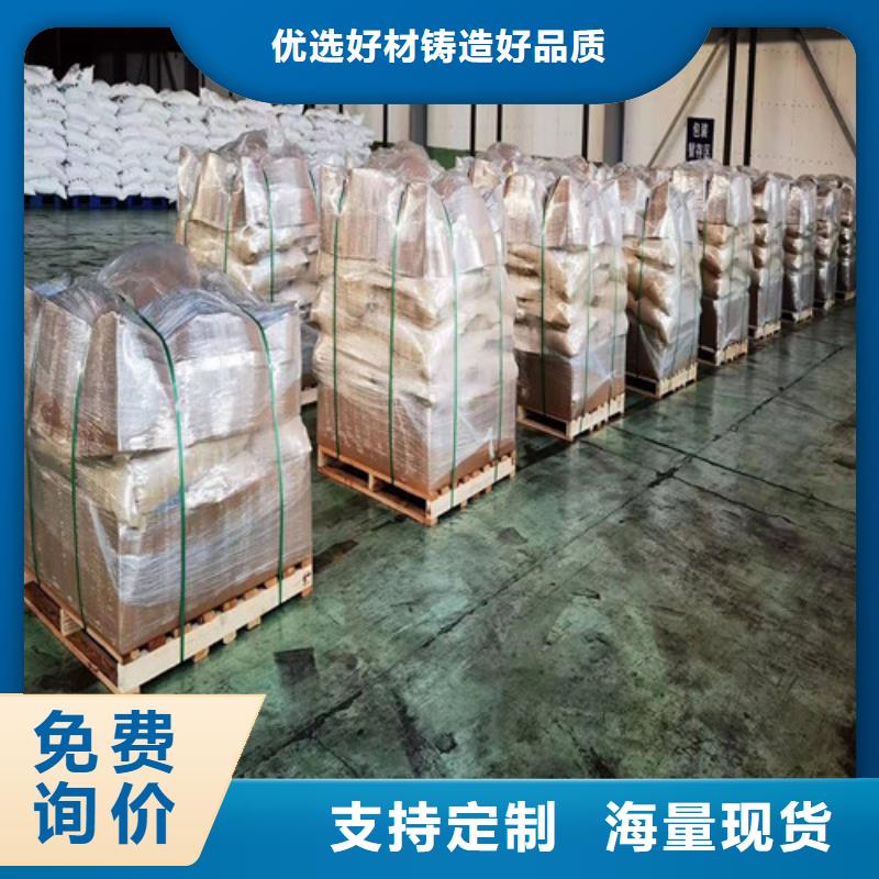 聚丙烯酰胺PAM,【【椰壳粉末活性炭】】做工细致