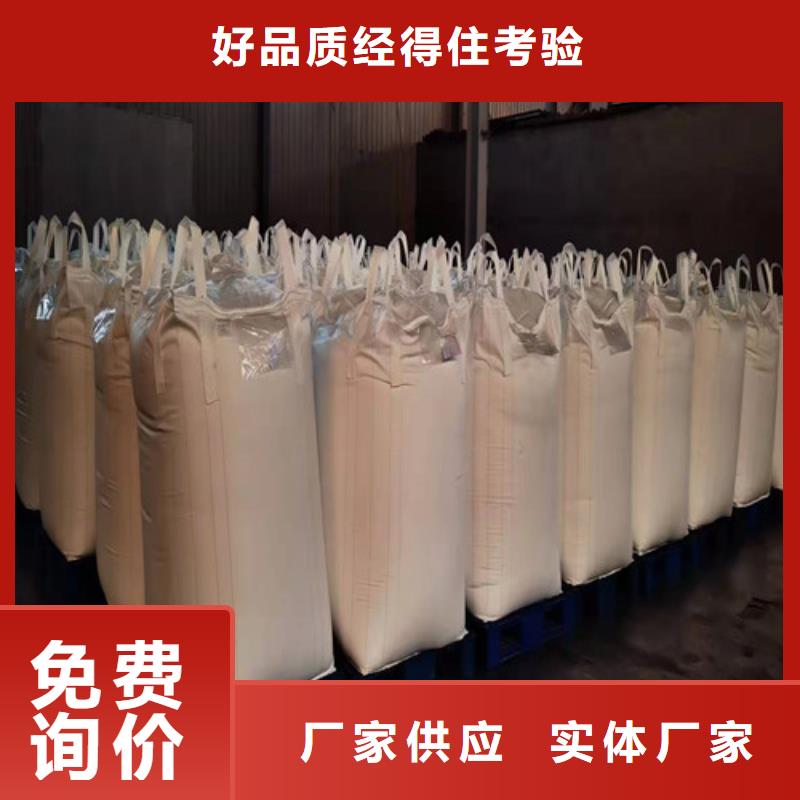 【聚丙烯酰胺PAM】,食品级硅藻土本地厂家值得信赖