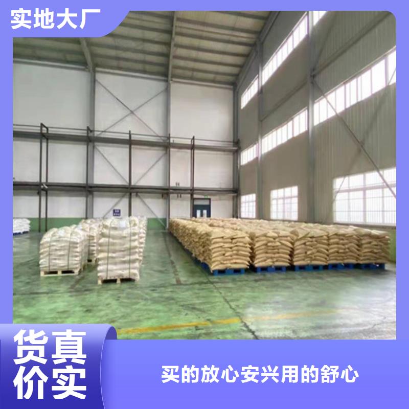 聚丙烯酰胺PAM_活性炭厂家现货直供