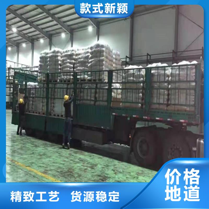 德豪【ABS滤板】【 聚丙烯酰胺PAM 果壳活性炭品质好才是硬道理】39065.com