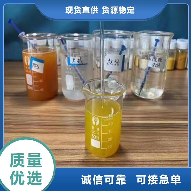 聚丙烯酰胺PAM,果壳活性炭厂家技术完善