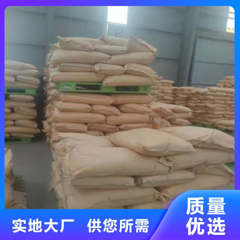 聚丙烯酰胺PAM【聚丙烯酰胺】源头厂源头货