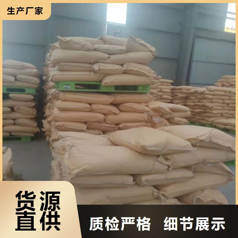 【聚丙烯酰胺PAM,ABS滤板国标检测放心购买】