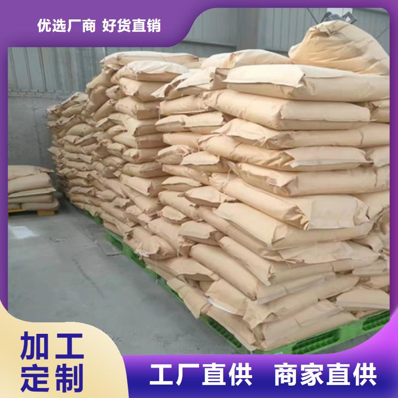 聚丙烯酰胺PAM果壳活性炭现货直供