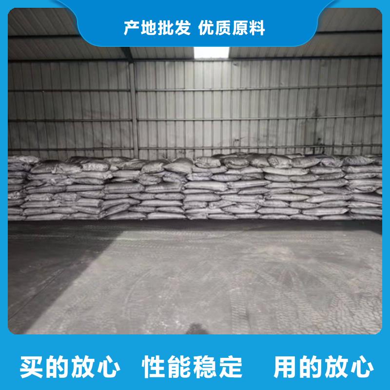 【聚丙烯酰胺PAM】,石英砂滤料厂家现货销售