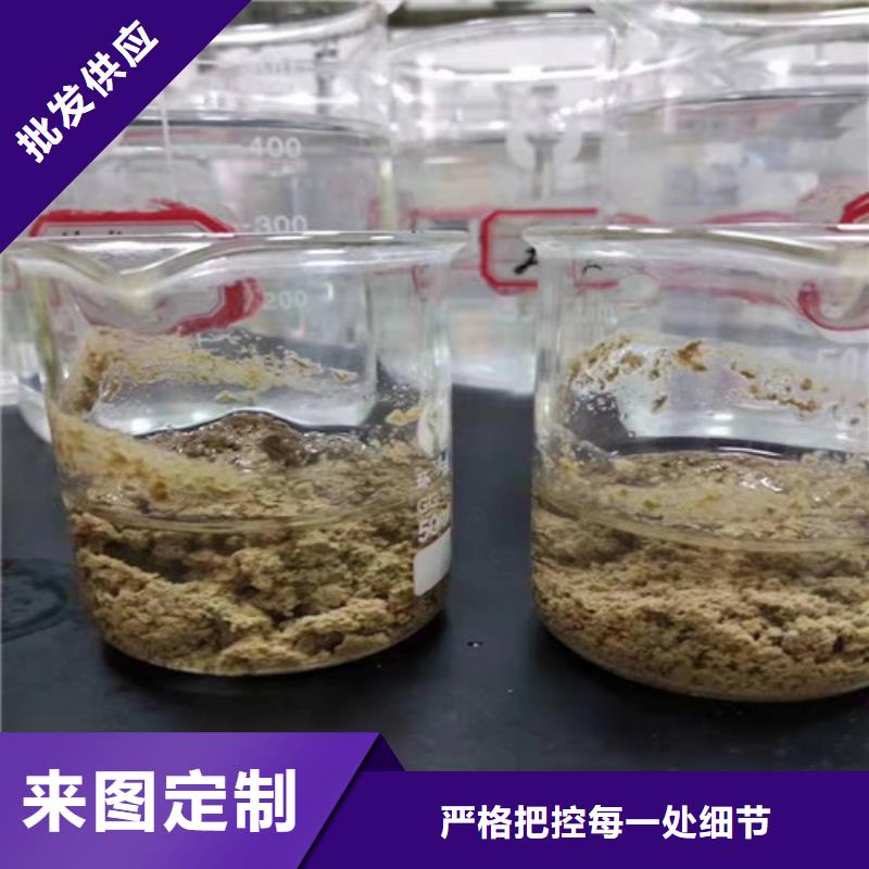 德豪【ABS滤板】【 聚丙烯酰胺PAM 果壳活性炭品质好才是硬道理】39065.com