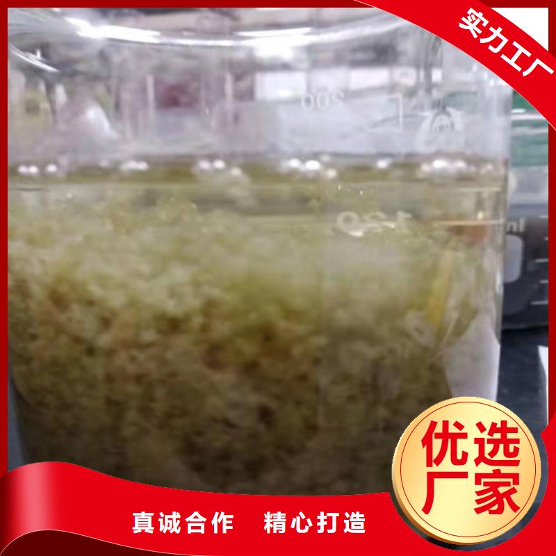 【聚丙烯酰胺PAM,ABS滤板国标检测放心购买】