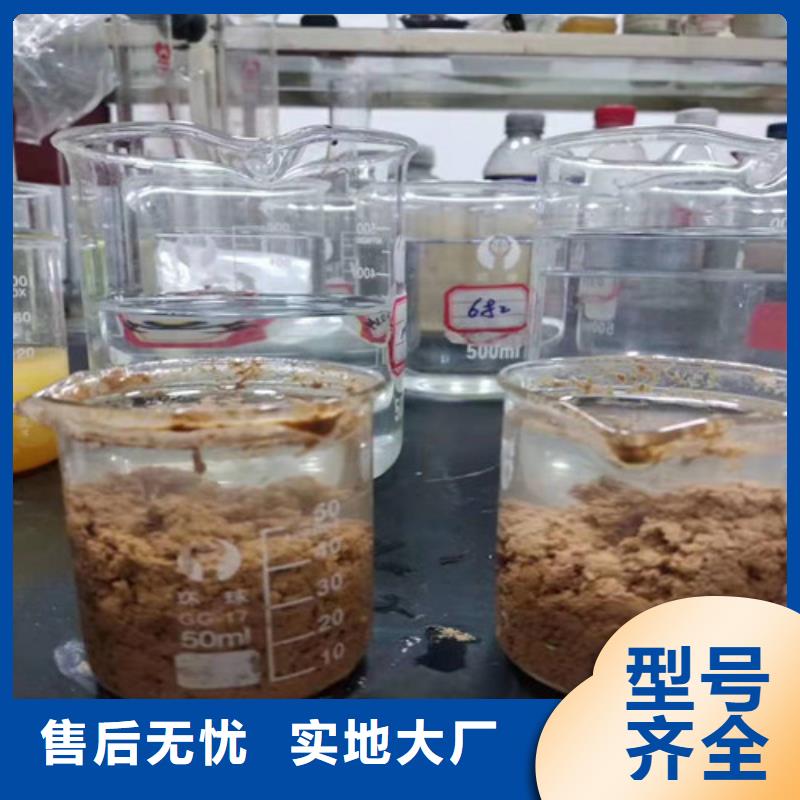 聚丙烯酰胺PAM,净水pac产地采购