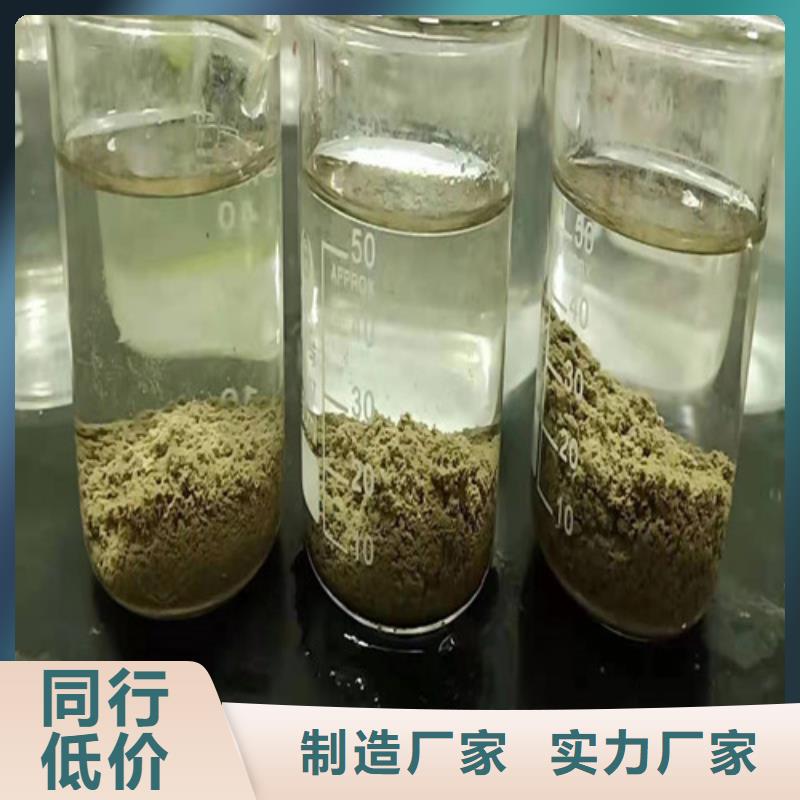 聚丙烯酰胺PAM高分子絮凝剂精工打造