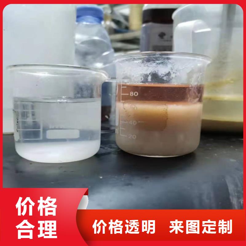 聚丙烯酰胺PAM果壳活性炭现货直供