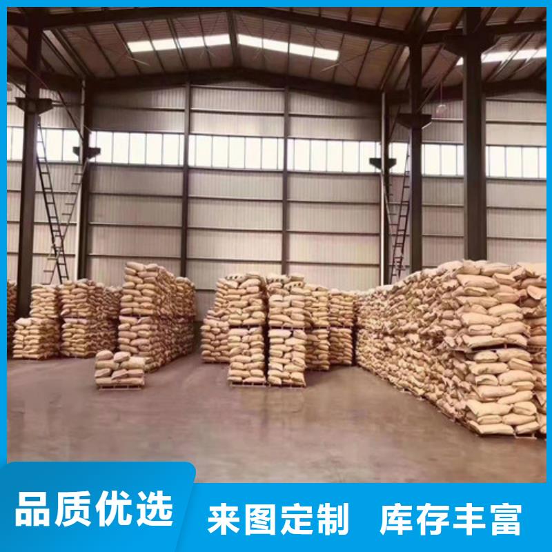 聚丙烯酰胺PAM【【工业葡萄糖】】供应采购