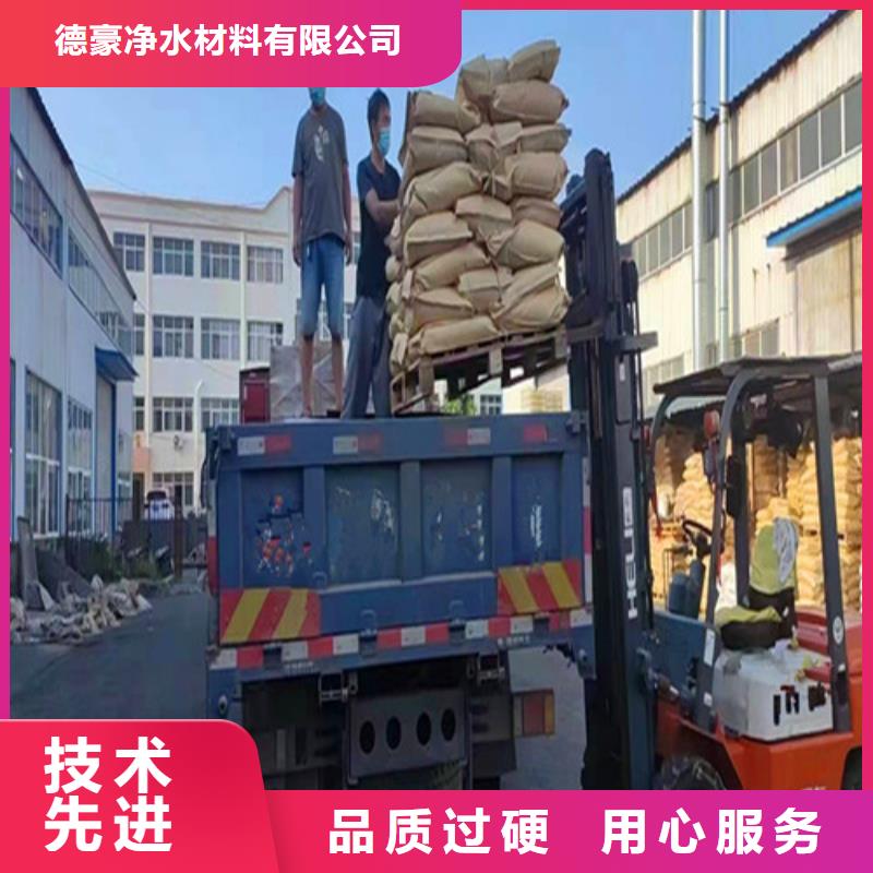 聚丙烯酰胺PAM斜板填料实体厂家大量现货