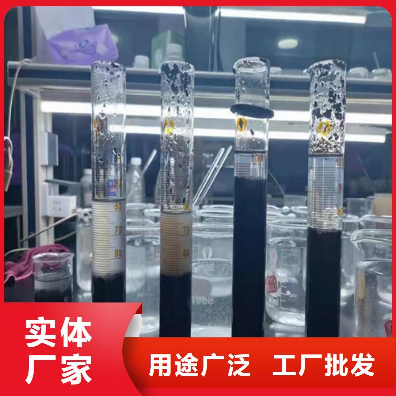 聚丙烯酰胺PAM_高分子絮凝剂质量牢靠