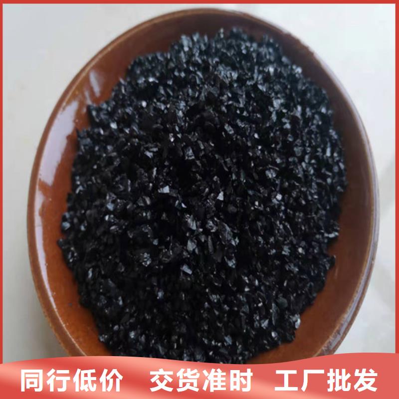 无烟煤滤料【片状硫酸铝】应用范围广泛