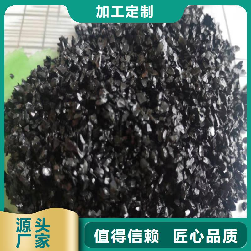 |腾冲|施甸|红河|大理|玉溪|丽江|怒江德豪【 无烟煤滤料 净水材料厂家适用范围广】
