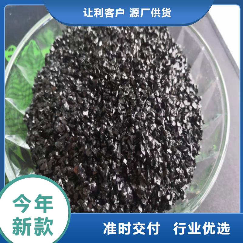 无烟煤滤料-聚合氯化铝极速发货